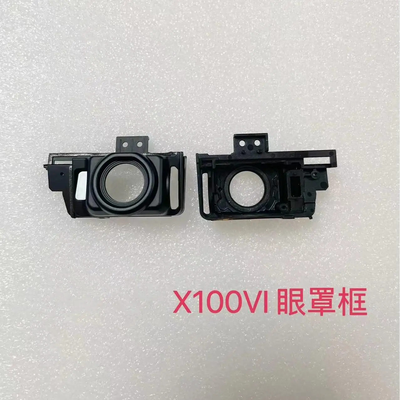 NEW Original eye frame for Fuji X100VI Fujifilm