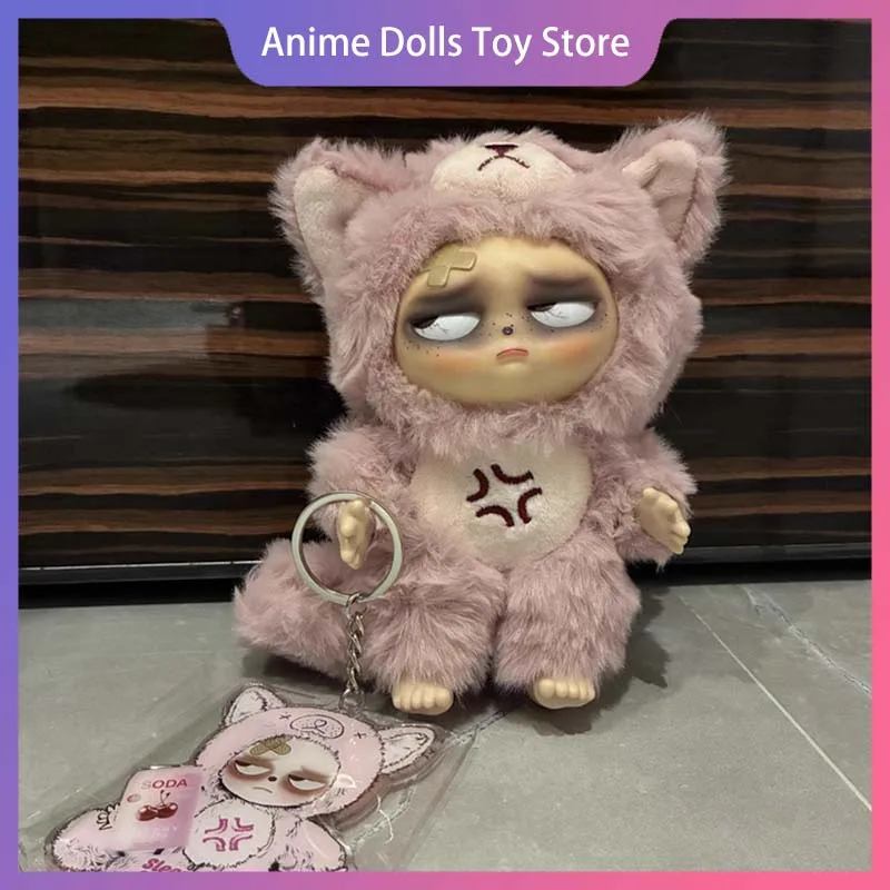 

Genuine Sleepless Grumpipi Series Blind Box Trendy Vinyl Doll Action Figure Kawaii Lovely Dolls Mystery Box Pendant Decor Toy