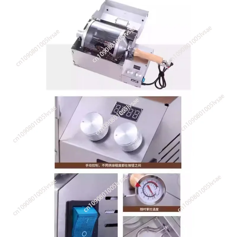 1200W Household Coffee Bean Roaster Commercial Thermal High Temperature Resistant Quartz Glass Drum AS3-S400 Appliances