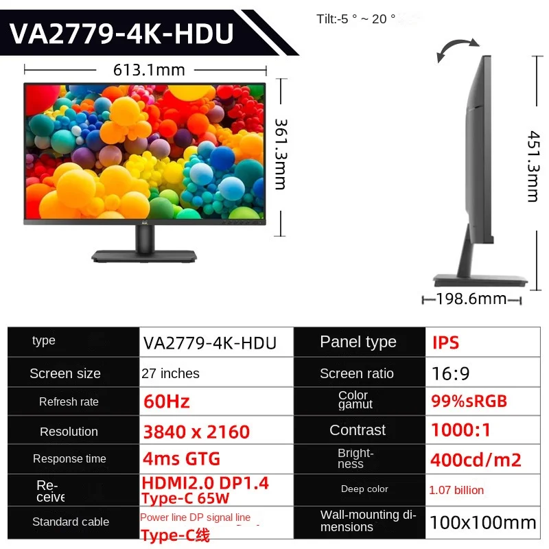 ViewSonic VA2779-4K-HDU IPS Desktop Monitor 27 INCH IPS SCREEN 4K DISPLAY HDMI+DP+TYPE-C 65W 60HZ HDR400