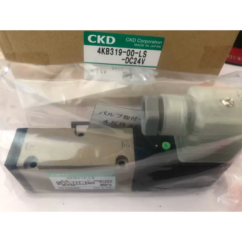 Original CKD solenoid valve 4KB319-LS DC24V 4KB319-00-LS Specialized for printing machines