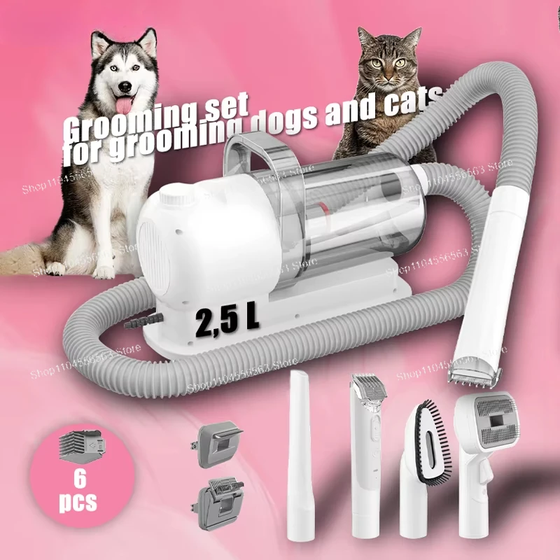 6 In 1 Pets Grooming Kits & Dog Hair Vacuum Powerful Suction for Long or Short Hair Dog Shavers Pet Vacuum Groomer for Dogs Cats