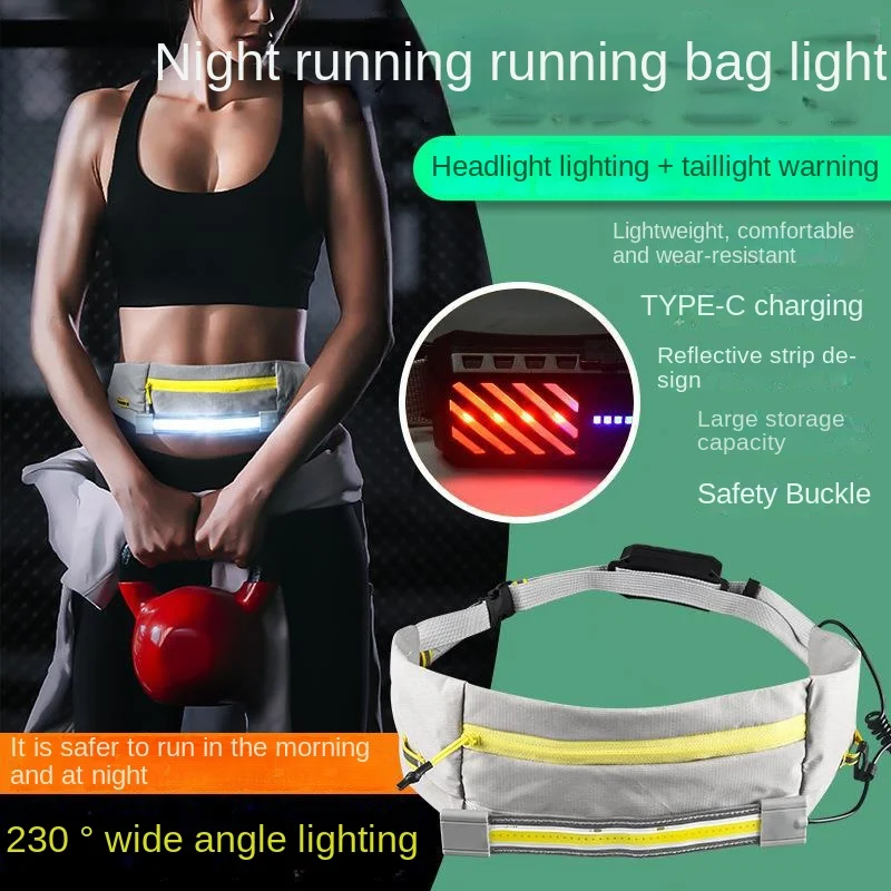 Night Running Reflective Waist Pack Light, Night Riding Sports Mountaineering Light, LED Sports Emergency Lighting Warning Light