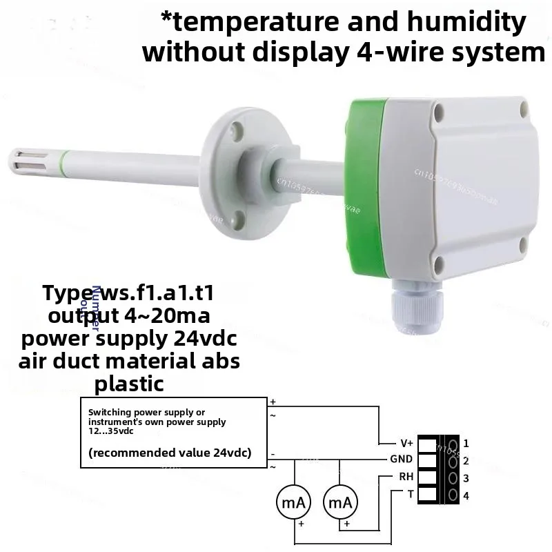 Temperature and Humidity Transmitter Duct Type with Display Air 485 Industrial Grade Humidity Integrated High-precision Sensor