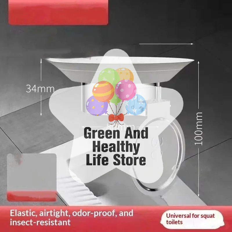 1Pcs Toilet Deodorizer Stopper Squatting Pan Anti-smell Plug Sewer Pipe Anti-blocking Cover Sewage Overflow Bathroom Fitting