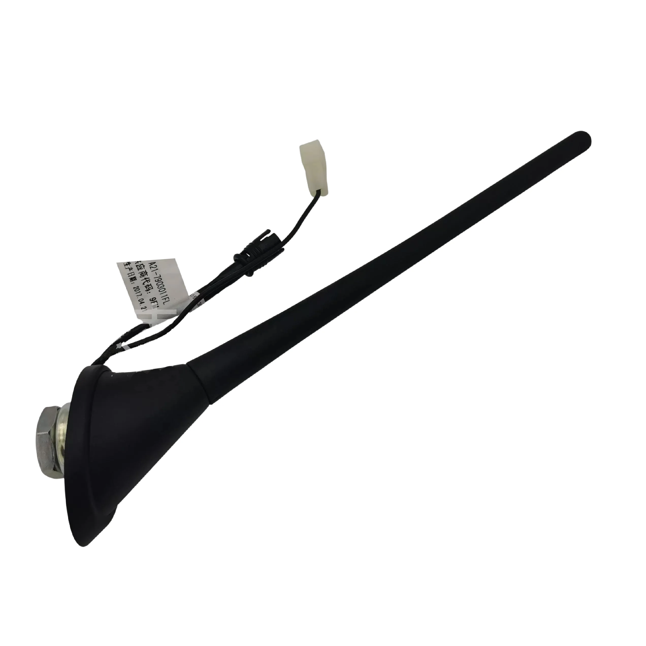 Roof Antenna for Chery Tiggo3 Tiggo5 E5 2 Plugs Radio Antenna Assembly Car Accessories A21-7903011FL