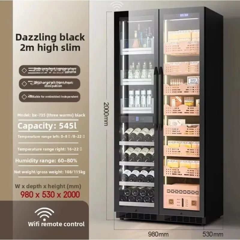 Airo Three-Temperature Controlled 545L Stainless Steel Wine Cabinet Dual Glass Door Display Wine Cooler Refrigerator