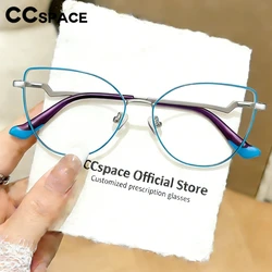 Fashion Eyeglass Frame For Women Anti Blue Light Computer Glasses Metal Optical Glasses Frames Cat Eye Women's Reading Glasses