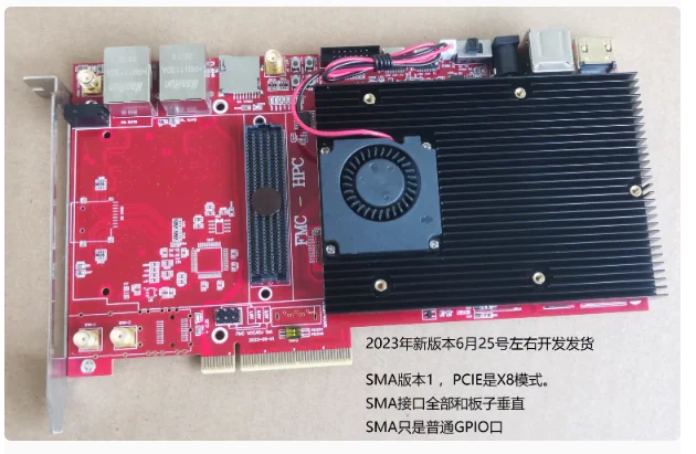For XILINX FPGA development board ZYNQ Development board 7100 FMC HPC PCIE heterogeneous SDR