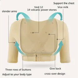 Corsets For Women Upper Arm Shapewear Hunchback Posture Orthotics  After Abdominal Surgery Fancy Ladies Sexy Waist ShapClothing