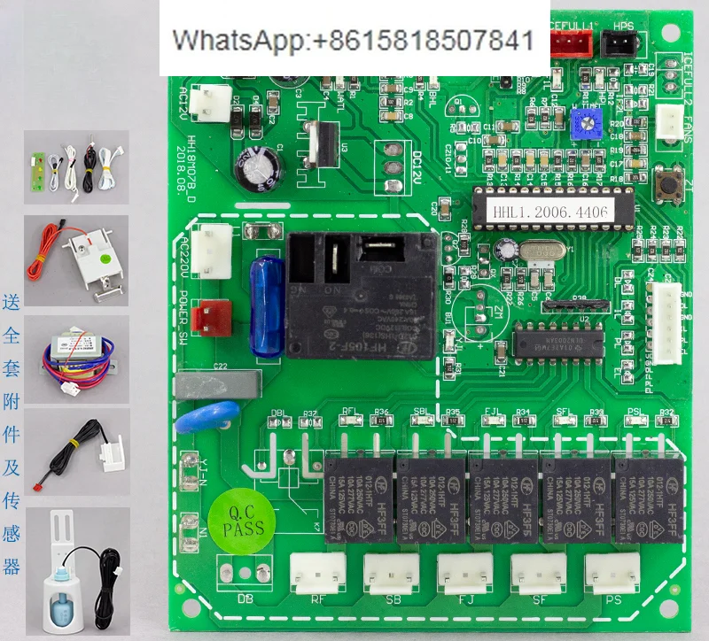 

Ice machine accessories snowman, star pole, snow resistant, jiujing ice machine main board, computer board, control board