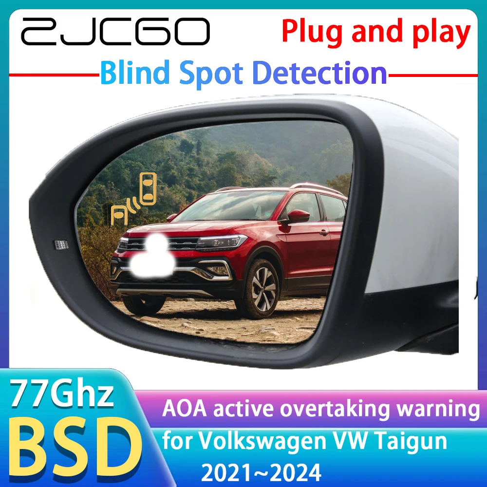 

77GHz Radar Detector BSD Blind Spot Detection Alert Mirror Assistance Accessories For Volkswagen VW Taigun 2021 2022 2023 2024