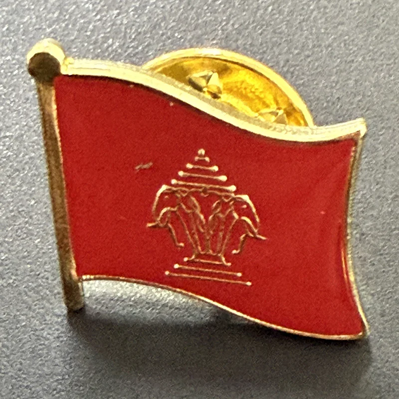 Insignia de la bandera de Laos, insignia de solapa para mochila