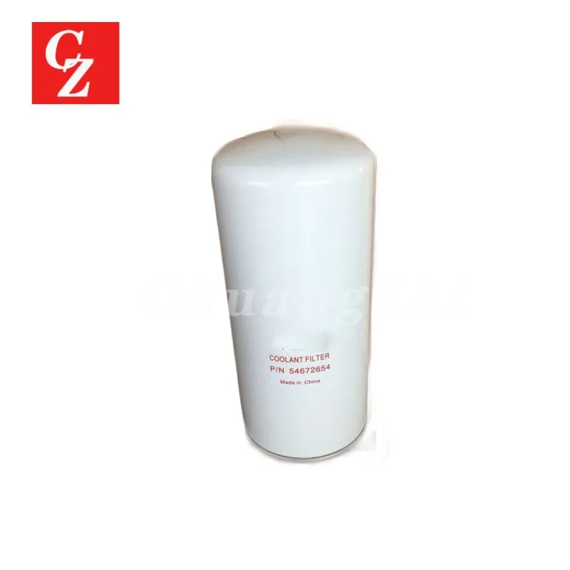 Air oil separator filter for compressor 22388045 54749247 24121212