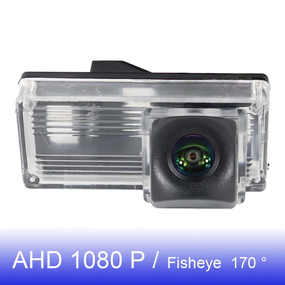 AHD 1080P Fish Eye Vehicle Rear View Camera For Toyota Land Cruiser 120 LC120 Prado (J120) 2002~2009  (No Spare Wheel On Door)