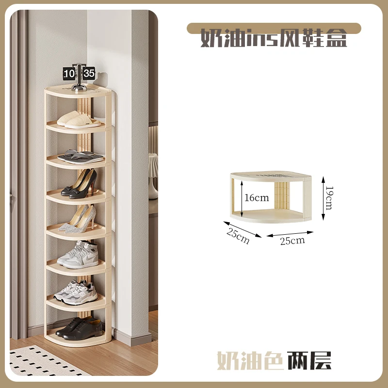 Japanese MUJIE Foldable Shoe Rack Durable Multi-Layer Shoe Storage Organizer Compact Design for Home 2024