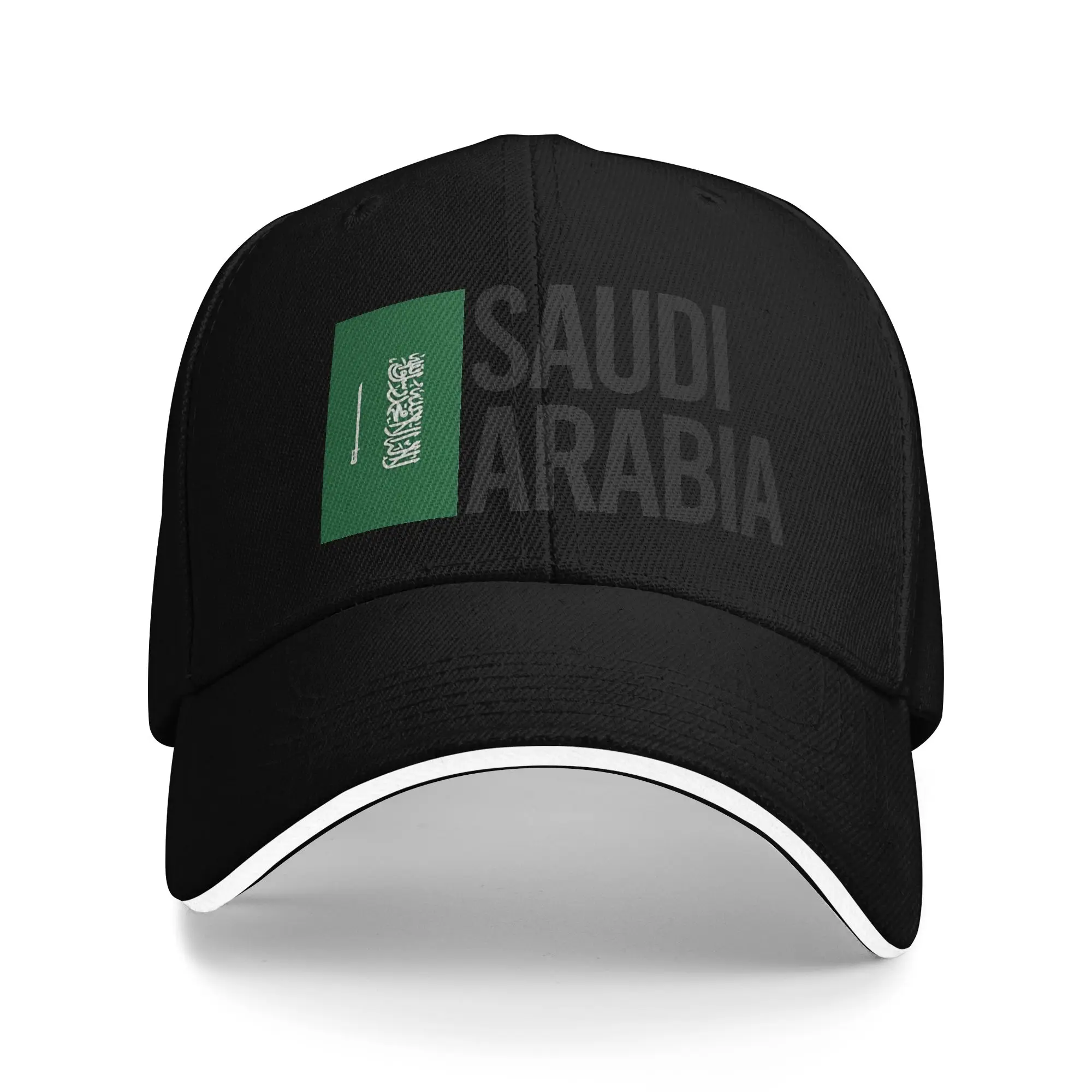 Saudi Arabia Minimal collection Baseball Cap  Fashion Unisex Men Hats Breathable Custom Tennis Skate Baseball Caps Gift Idea