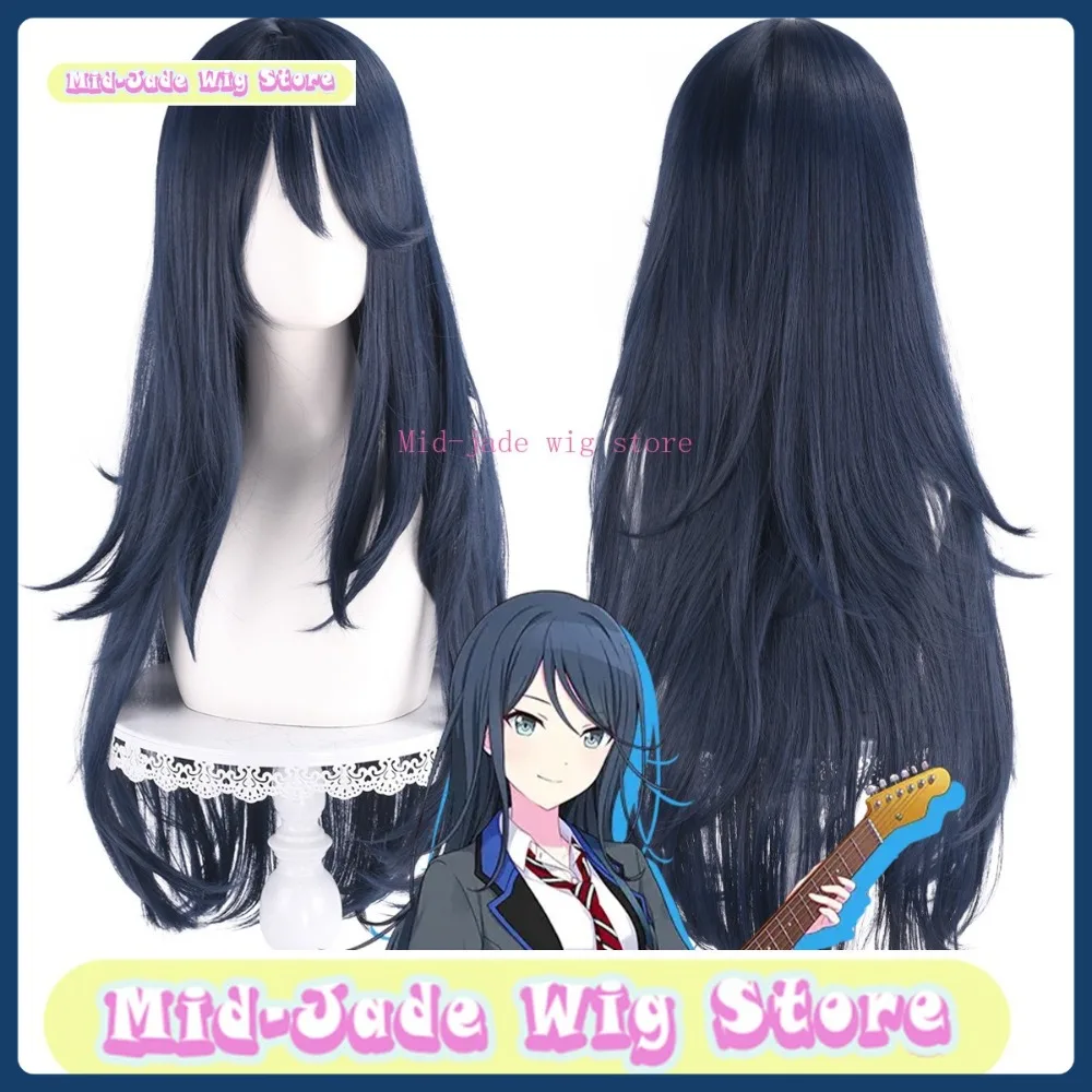 

Mid-jade Wig Store World Colorful Stage Plan Cosplay Wig Anime Game Role-playing Halloween Costume Props Synthetic Hair