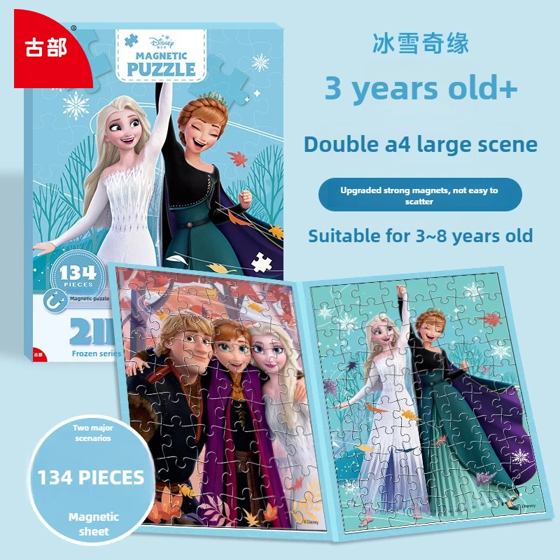 Elsa Princess Magnetic Puzzle Kids Educational Toy Magnetic Drawing Board Girls Progressive Learning Gift Portable Travel Toy
