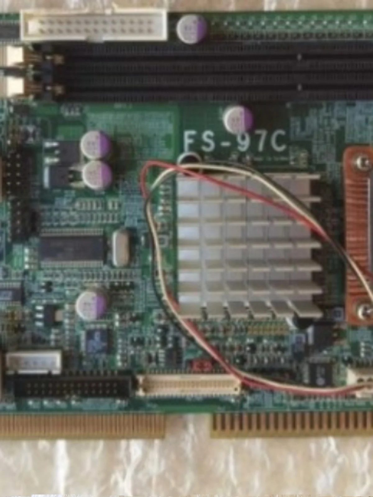 

FS-97C Industrial control motherboard