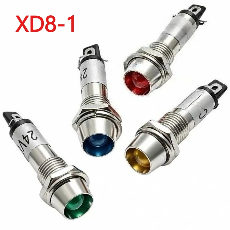 XD8-1 Metal Wiring HarnessIndicator lights 8mm Panel Power Signal lamp LED light Signal Convex lamp 12V 24V 220V