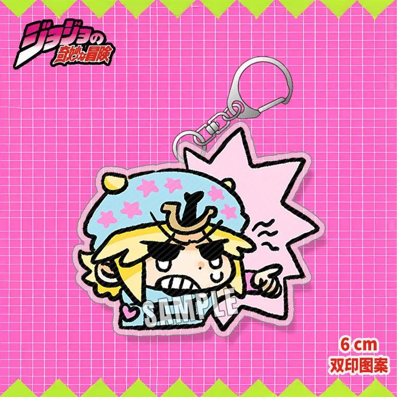 JJBA الصلب الكرة تشغيل أنيمي المفاتيح يوليوس سيزر Zeppeli سلسلة مفاتيح مصنوعة من الأكريليك رجل جوناثان جوستار حلقة رئيسية المرأة حقيبة قلادة هدية