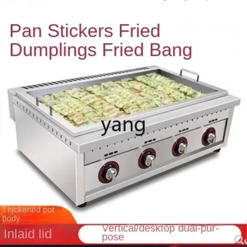 CX1 commercial gas stall water frying bag special pot gas desktop large fried dumplings