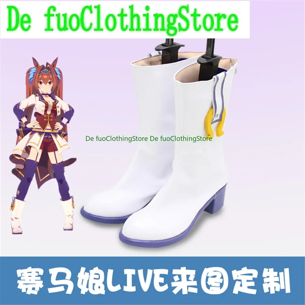 

DefuoClothing Shoes Umamusume Horse Racing Girl Live Golden Boat Cosplay Cosplay with Big and Red He Chiji Horse Cosplay Shoes