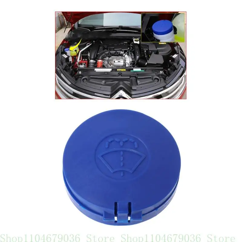 Automotive Sprayer Bottle Windshield Wiper Washer Fluid Reservoirs for Tanks Replacement Suitable For 206 207 408 307