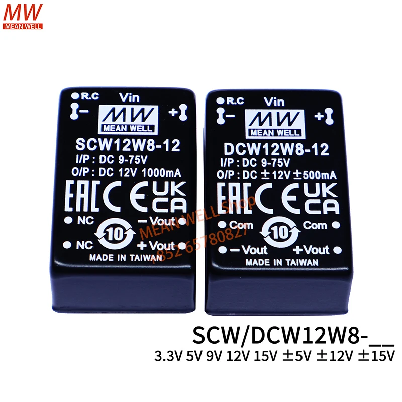 MEAN WELL Switching Power Supply Module DIP Package 8:1 Ultra Wide Input DC Regulated Converter SCW12W8-03 DCW12W8-05 09 12 15