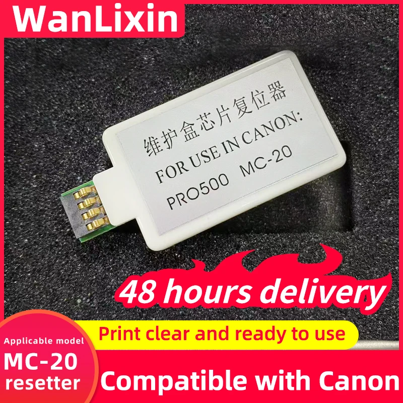 

Чип MC-20 MC20 Resetter для CANON PRO-500 PRO-1000 PRO500 PRO1000 500 1000, резервуар для обслуживания принтера, устройство сброса обслуживания