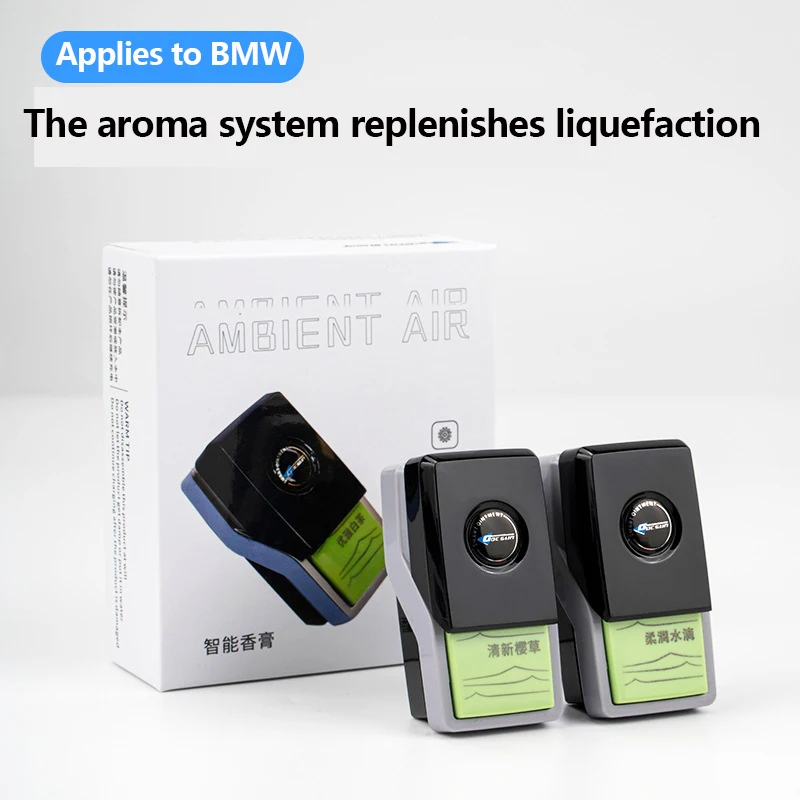 Suitable for BMW G11 G12 G38 G30 air freshener 5 fragrance original fragrance diffuser car perfume fragrance system refill