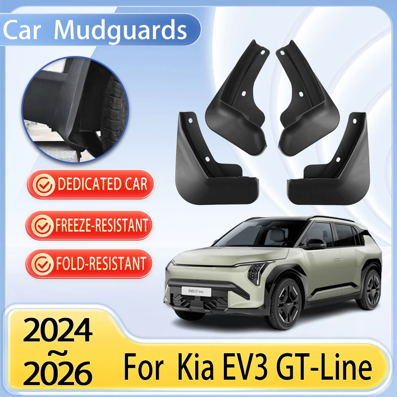 

Car Mudguards Parts For Kia EV3 GT Line 2024~2026 Car Mudflap Tool Splash Proof Fender Car Flare Cover Guard Auto Mud Accessorie