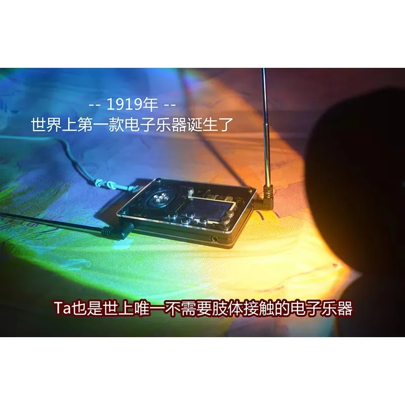 Theremin DIY Material Kits Instrumento Criativo Eletrônico Musical Pronto para Trabalhar