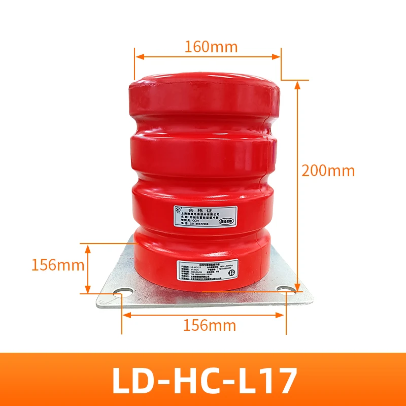 Suitable for green shield elevator buffer polyurethane LD-HC-L-l6 l5 l7 l13 passenger elevator hyd resin bottom pit jhq-a3