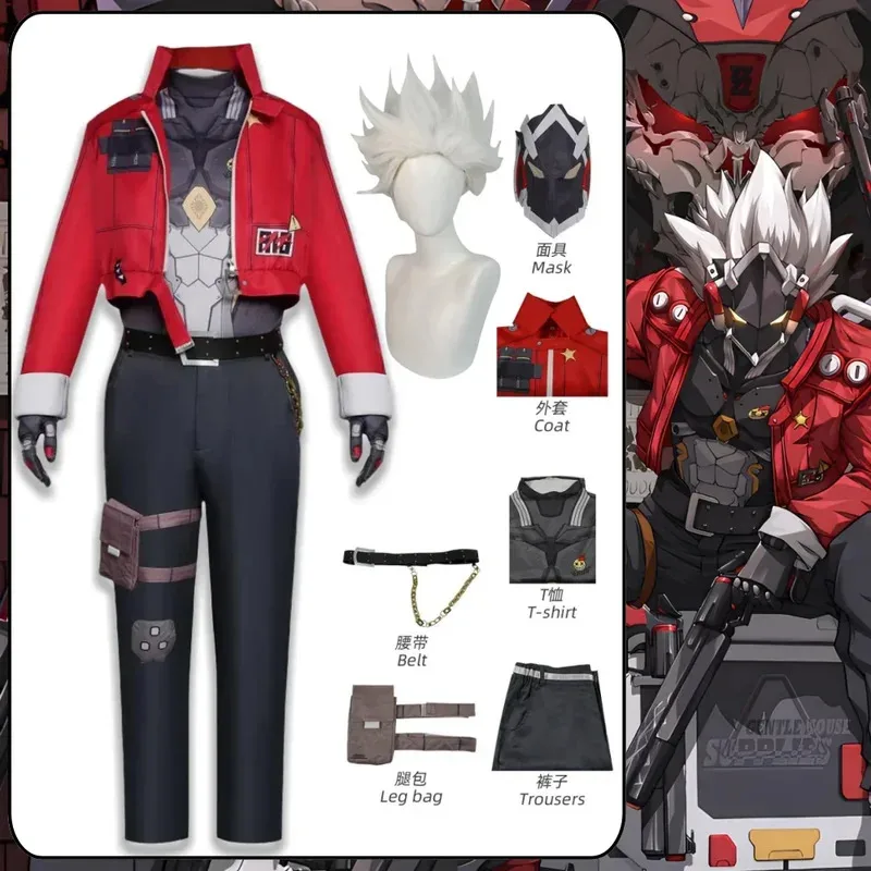 

didi 2025 2025 hhhGame Zenless Zone Zero Billy the Kid Косплей Костюм Парик