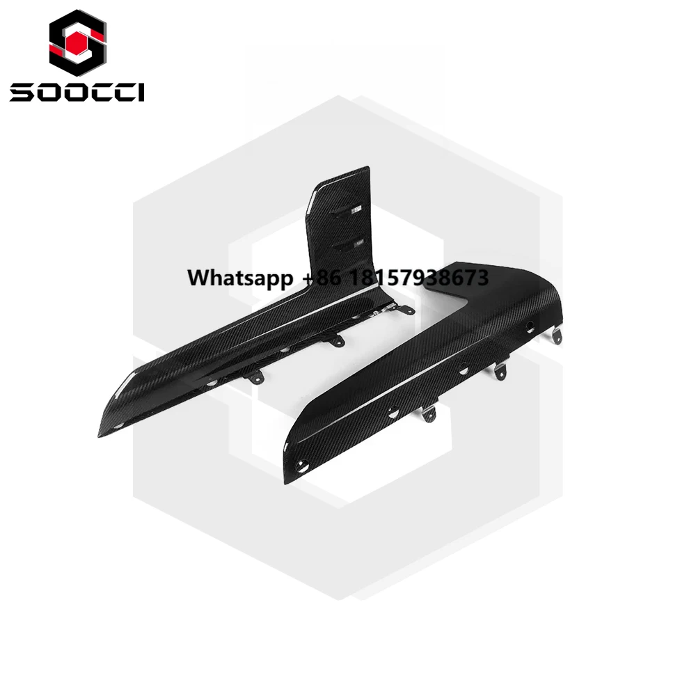 

G87 M2 Dry Carbon Fiber Side Skirt Splitter M Style Carbon Fiber Side Blade Splitter for G87 M2 Coupe Side Skirts Body Kit