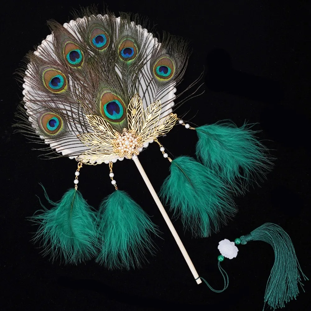 Long Handled Peacock Feather Fan Handheld Ancient Style Circular Fan Exquisite Elegant Chinese Round Fan Cheongsam Accessories