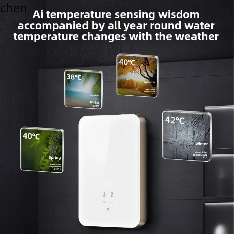 ZML instant electric water heater household small constant temperature rental shower