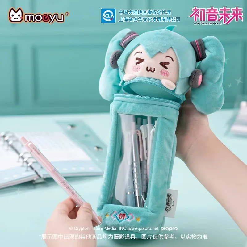 Moeyu Hatsune Miku Kawaii Pencil Box Vocaloid Cosplay Large Capacity Pencil Case Holder for Student School Supply Stationery Bag