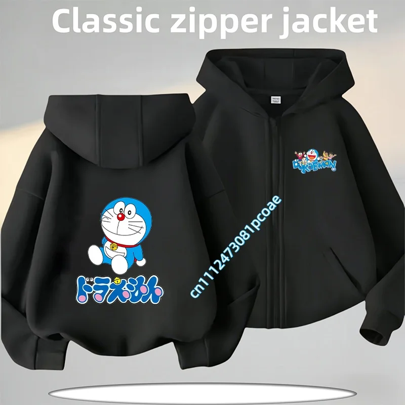 Autumn/Winter coat Doraemon children's zipper-style hooded sweatshirt for boys, girls' casual top with cartoonish game print