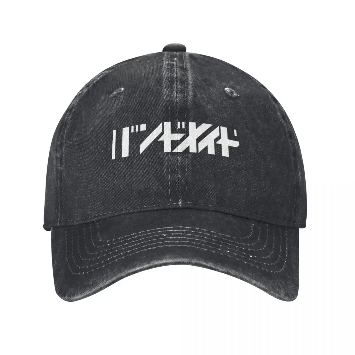 

Band maid katakana logo band maiko japanese rock band tokyo music classic Baseball Cap Hat Man Luxury Mens Caps Women's