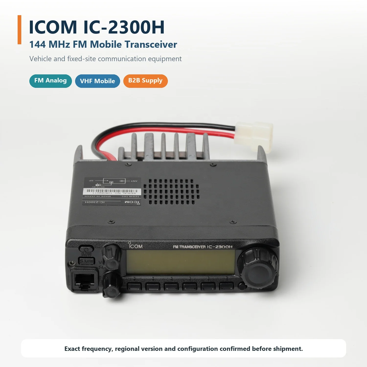 Original For IC-2300H Digital Mobile Two Way Radio 65W 207 Channels VHF Single Band CTCSS/DTCS Large LCD Amateur Base Station