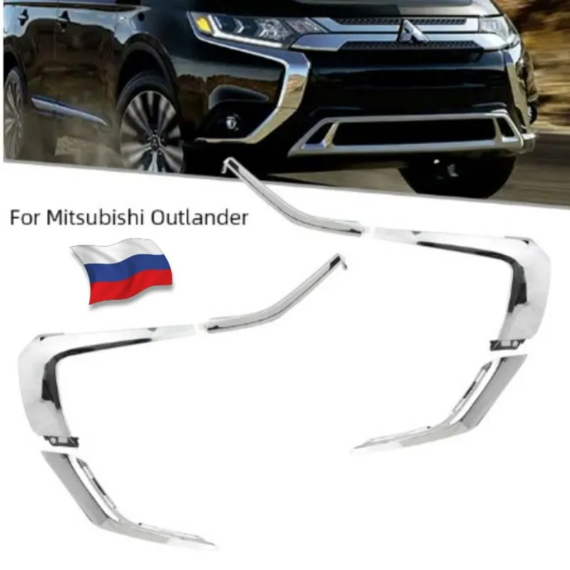 Car Front Bumper Chrome Trim Molding Strip for Mitsubishi Outlander 2016 2017 2018 2019 Car Molding Fog Light Cover Panel Parts