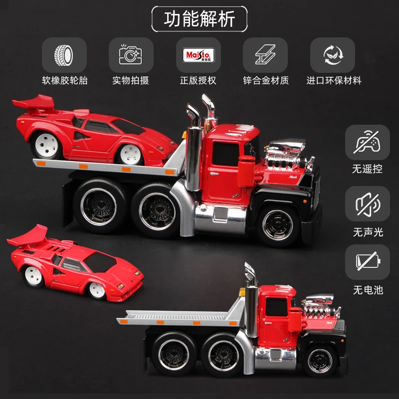 1:64 Maisto Muscle Machines TOYOTA AE86 JDM Flatbed Truck Muscle Transport Vehicle Alloy Trailers Toyota Trueno Sprinter (AE86)