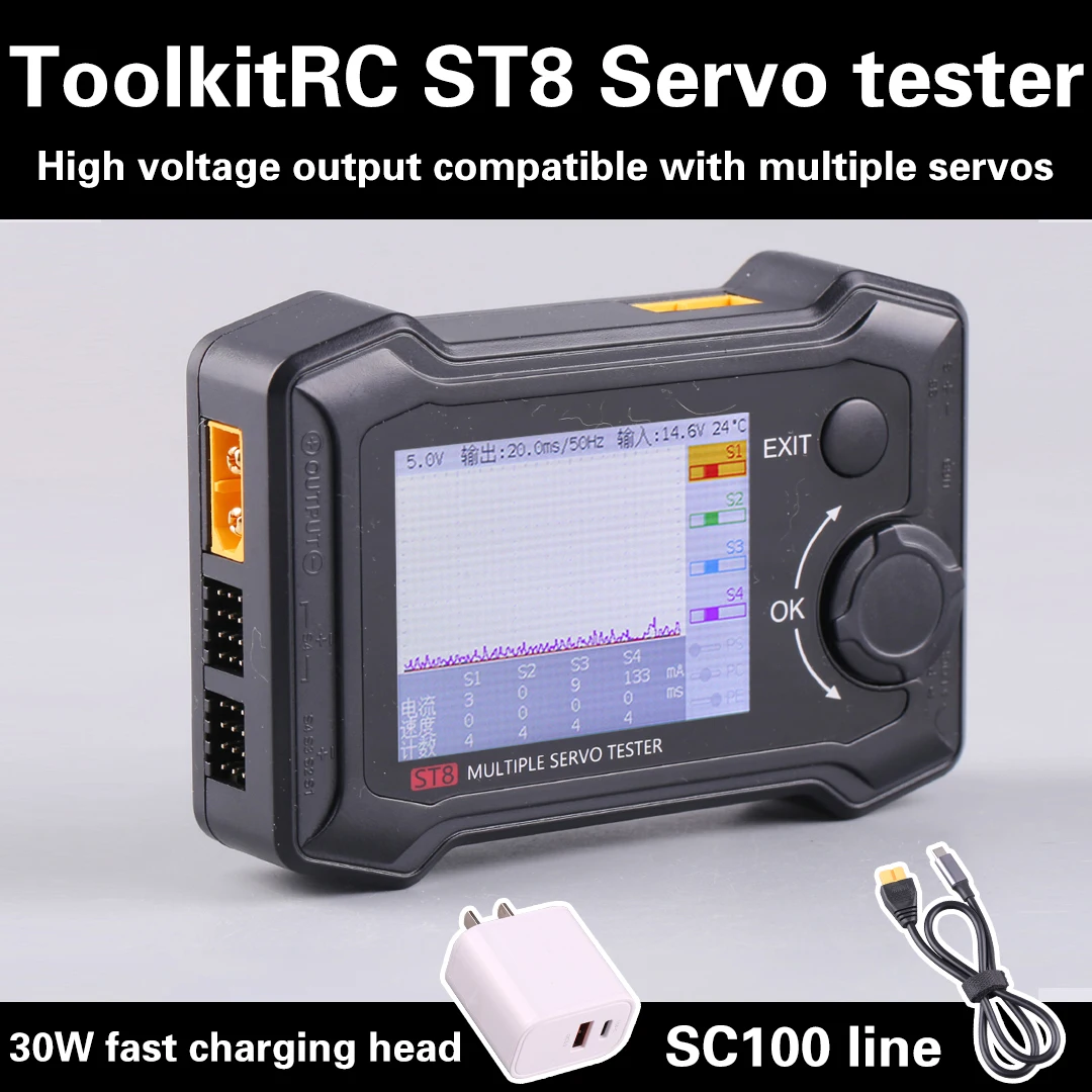 8-Channel Servo Integrated Tester ToolkitRC ST8 2.4 TFT 7-28V with 4 Independent Interface Signal Test for RC Models