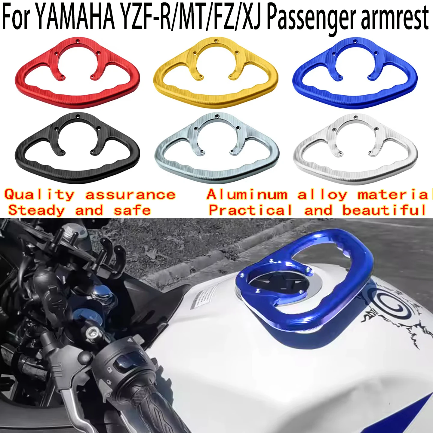 For Yamaha MT-09 Passenger safety armrest YAMAHA YZF-R1 R3 R6 R25 600 1000 MT-03 07 09 25  FZ1 6 8 XJ6 Get on Grip Handle Holder