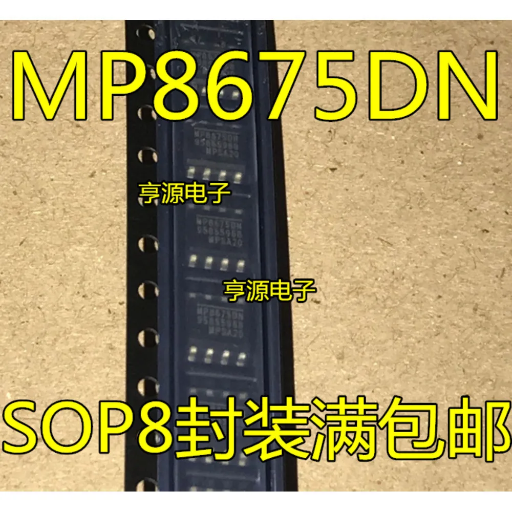 1-5PCS 95256RP M95256-WMN6TP 95256WP MP8675DN MP8675 MP8675DN-LF-Z MP1430DN MP1430 MP1430DN-LF-Z MP2565DN MP2565DN-LF-Z MP2565