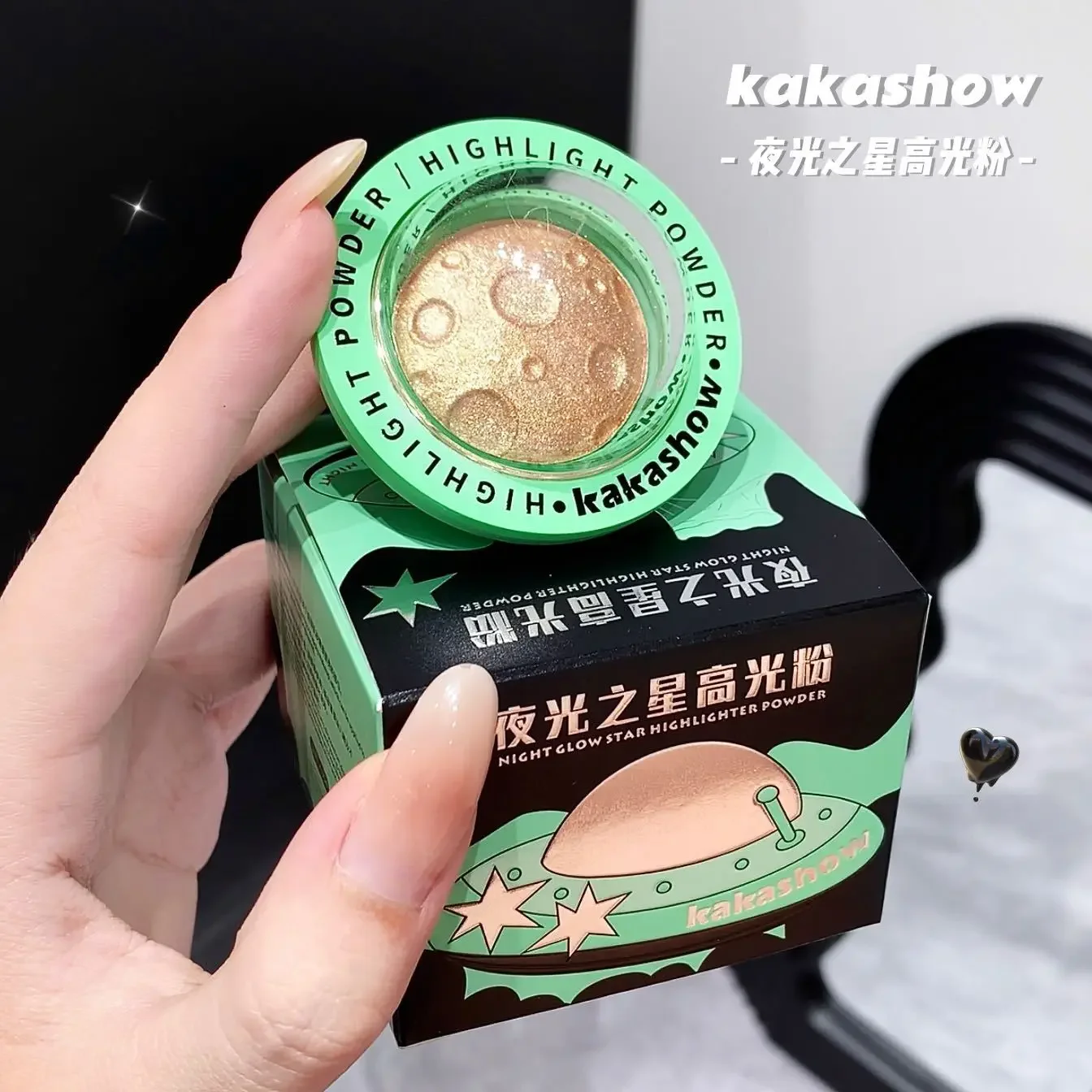 Kakashow luminous star highlight powder glitter powder delicate mashed potatoes highlight atmosphere brighten nude makeup women