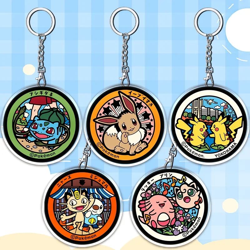 12 سنتيمتر PPokemon الأشياء الاكريليك شفافة المفاتيح Jigglypuff Eevee حقيبة ظهر الطالب قلادة أنيمي اكسسوارات الأطفال هدية #5